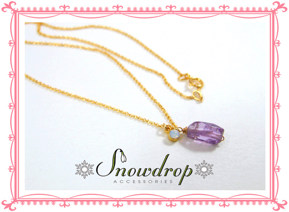 Amethyst Opal neckless 14kgf 1枚目の画像