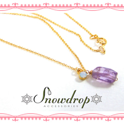 Amethyst Opal neckless 14kgf 4枚目の画像