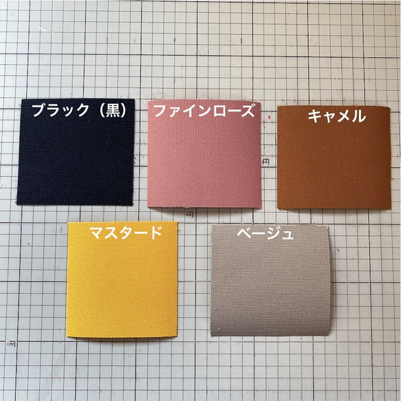 [全 14 色] Box tote“通勤尺寸”帆布托特包倉敷帆布 Izumi 棉帆布 [定做] 第7張的照片