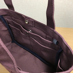 【訂購生產】“口袋手提袋”小尺寸“Azuki”帆布手提袋倉敷帆布No.8 第7張的照片