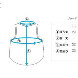 SS / S / M / 　よくのびる 重ね着に モノクロ シンプル カーディガン コットン 生地 犬服 5枚目の画像