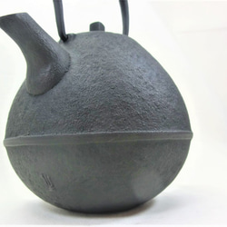 鉄瓶　Egg(大)　0.9L　空間鋳造　南部鉄器 6枚目の画像