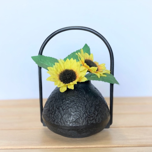 手付き花器 肌 南部鉄器 一輪挿し・花瓶・花器 水沢鋳物工業協同組合