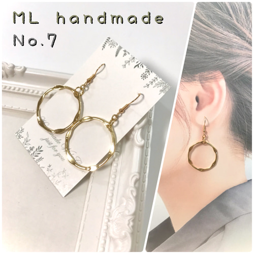 送料無料】 No.7 イヤリング ピアス ハンドメイド イアリング ピヤス 