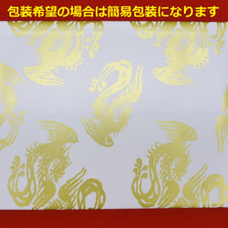 一口食べたらおいしさでお箸が止まらない！餃子職人がこだわる野菜餃子48個 5枚目の画像