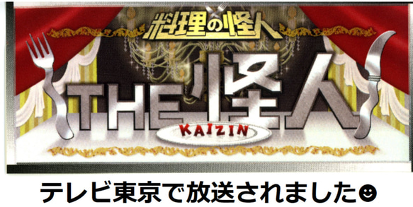 一口食べたらおいしさでお箸が止まらない！餃子職人がこだわる肉・野菜餃子72個 6枚目の画像