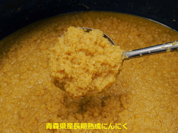 お試しセット♪【青森県産熟成にんにくが味の決め手】一口食べたらおいしさで箸が止まらない！餃子職人がこだわる肉野菜餃子24 3枚目の画像