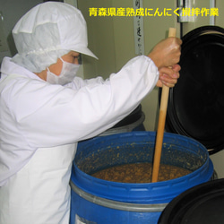 肉餃子48個入　”青森県産熟成にんにくが味の決め手”　餃子職人のこだわりの味、　　一口食べたらお箸がとまらない！ 6枚目の画像