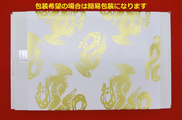 肉餃子48個入　”青森県産熟成にんにくが味の決め手”　餃子職人のこだわりの味、　　一口食べたらお箸がとまらない！ 7枚目の画像