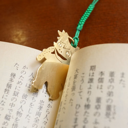 妖怪箸置きプラス（河童） 3枚目の画像