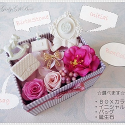 FrenchGirly♡ギフトＢＯＸ♡セレクトオーダー 2枚目の画像