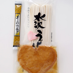 【本州のみ送料無料】ハートのお揚げとピンクのうどんが可愛いきつねうどん「LOVEきつね」１人前×5箱セット 3枚目の画像