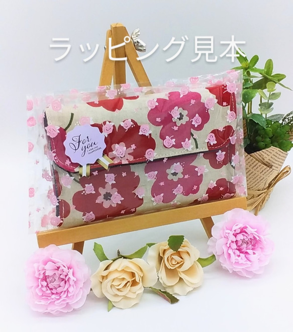 ミニ財布❇花柄&デニム（ピンク） 9枚目の画像