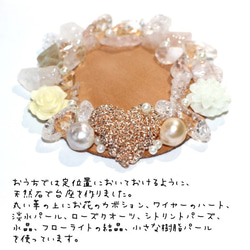 姫君の宝石箱　オルゴナイト　クラック水晶（台座付き）送料無料 4枚目の画像