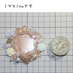 姫君の宝石箱　オルゴナイト　クラック水晶（台座付き）送料無料 5枚目の画像