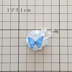 月光水晶と青い蝶々のブローチ（天然石使用） 5枚目の画像