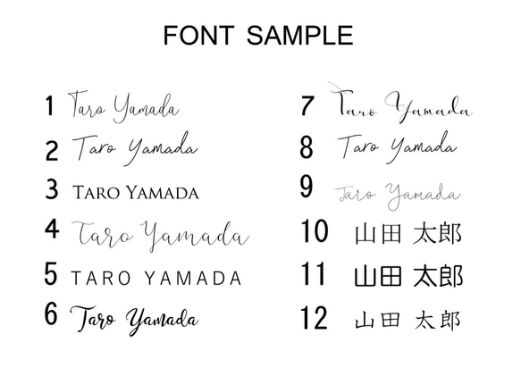 【一体型】コットンペーパーの席札とメニュー表 8枚目の画像