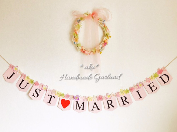 新商品*ウェディングガーランド  JUST♡MARRIED ピンク 2枚目の画像