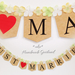 ♥限定色♥ナチュラルデザインのウェディングガーランド＊JUSTMARRIED＊ 1枚目の画像