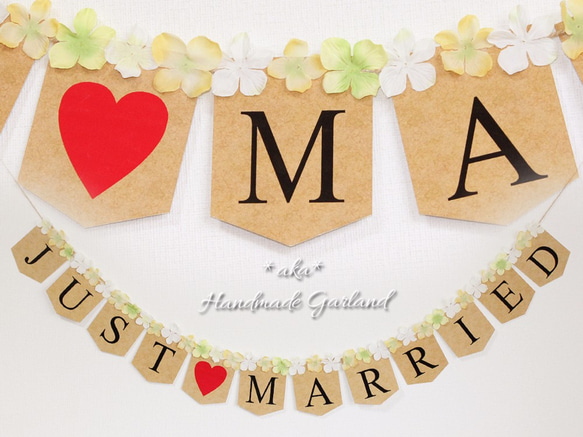 ♥限定色♥ナチュラルデザインのウェディングガーランド＊JUSTMARRIED＊ 1枚目の画像