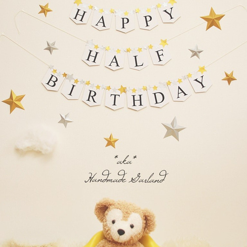 あーちゃん様 ✶⋆確認専用ページ バースデーガーランド ハーフ