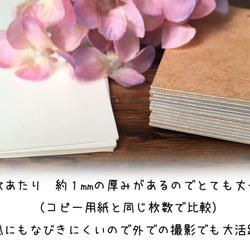 *ハーフバースデーガーランド＊HAPPYHALFBIRTHDAY 4枚目の画像