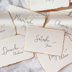 ハンドメイドペーパー＊席札　ウェディング　結婚式 9枚目の画像