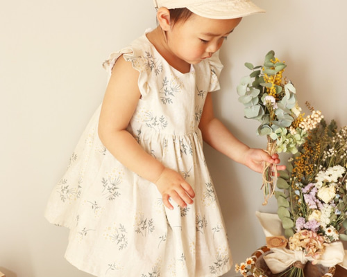 0_4c2d9e154b3ccb86703a5299be50