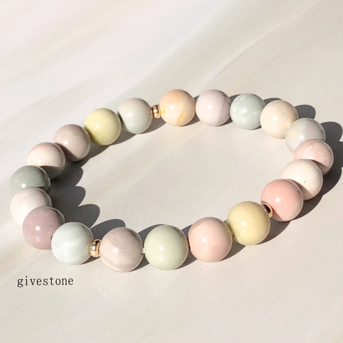 アラシャン アラシャンアゲート（瑪瑙） ロングイ 2個セット アラシャン アラシャンアゲート（瑪瑙） ロングイ 2個セット