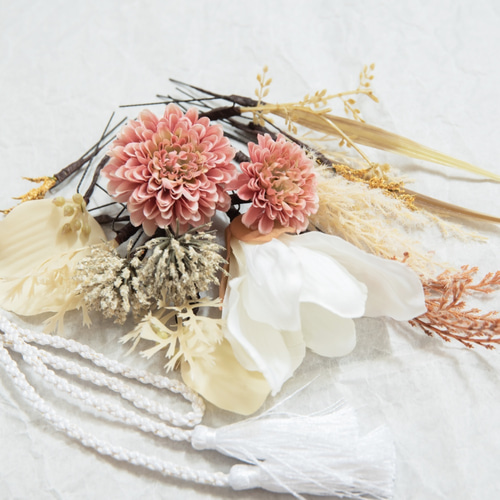 秋冬の花嫁様の組紐アレンジ・玉ねぎアレンジに】ドライフラワー風 