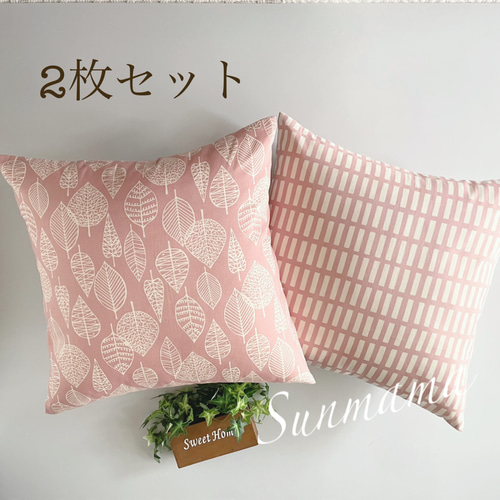 New∞ミナペルホネン∞クッションカバー∞タンバリン刺繍∞ミナ New∞ミナペルホネン∞クッションカバー∞タンバリン刺繍∞ミナ