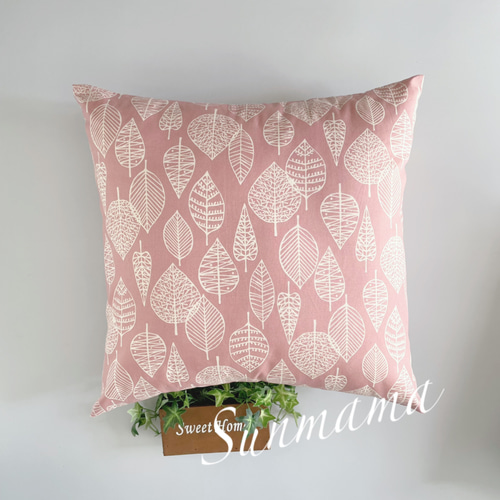北欧調 クッションカバー 2枚セット ピンク系 爽やか リーフ柄