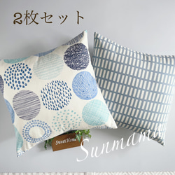 ☆   北欧柄　クッション　カバー　ハンドメイド 1_1639feff2a22768def0f968da6a9