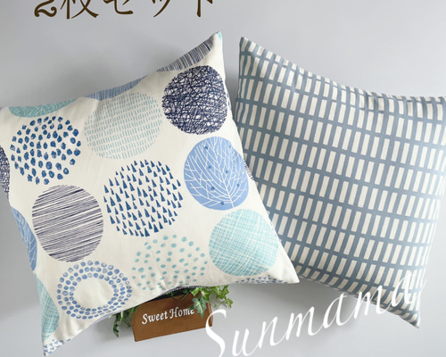 sirokumaさま専用　四角の北欧柄　グレーx暗めの水色 1_8a2ebf8704c94104e8407aad1db8