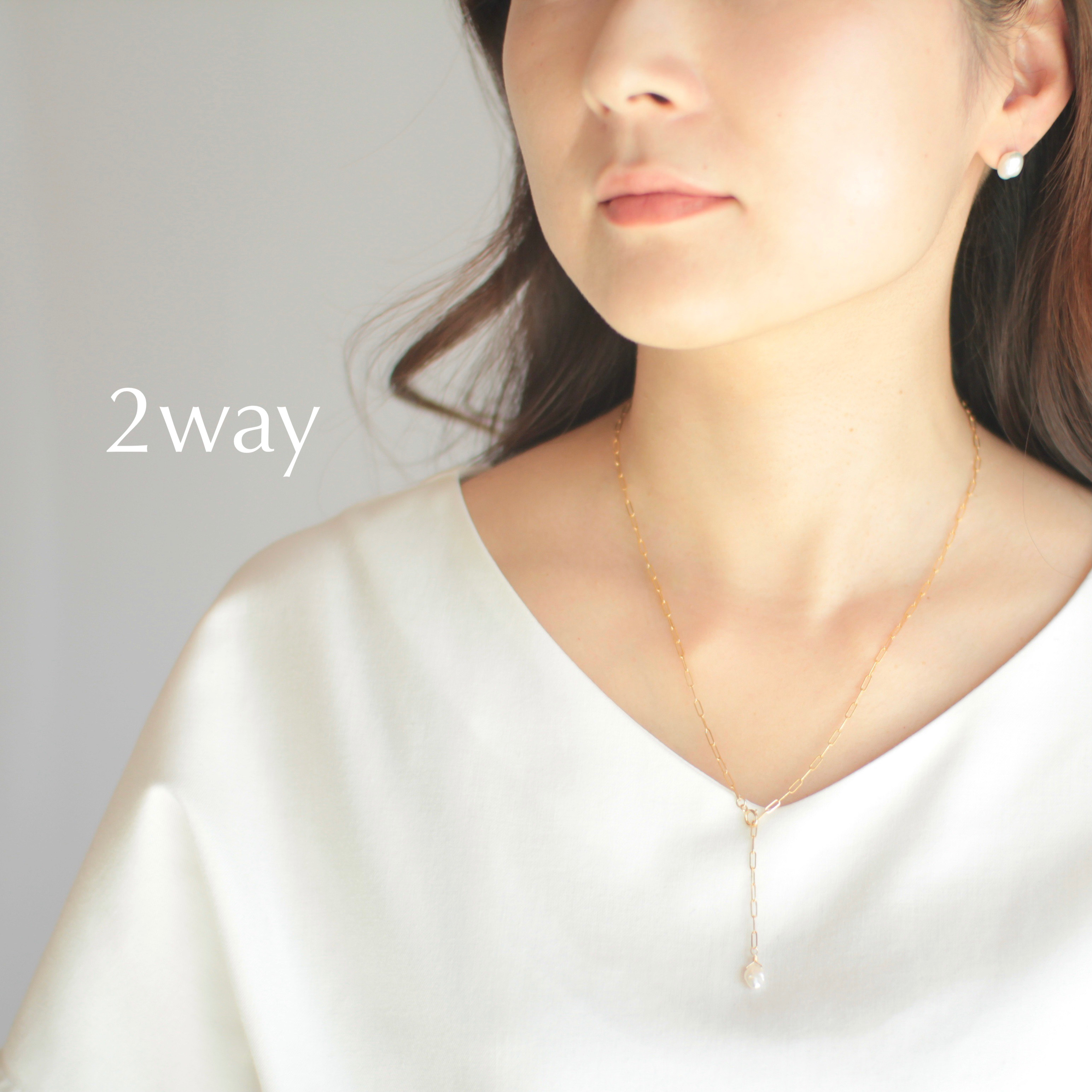 CLUE 14kgf  2way小粒バロックパールのネックレスネックレス・ペンダント