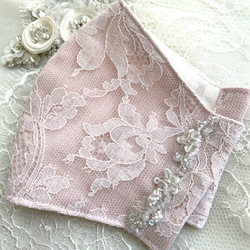 桜レース 春待ちマスク （ピンク）レースマスク 花モチーフ 桜 布