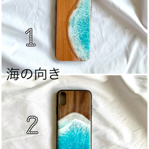 海 iPhoneケース スマホケース レジンアート iPhoneケース・カバー 