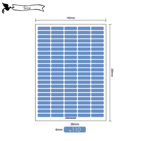 【選べるカラー110ピース】お名前シール(NO.1～NO.12) 5枚目の画像