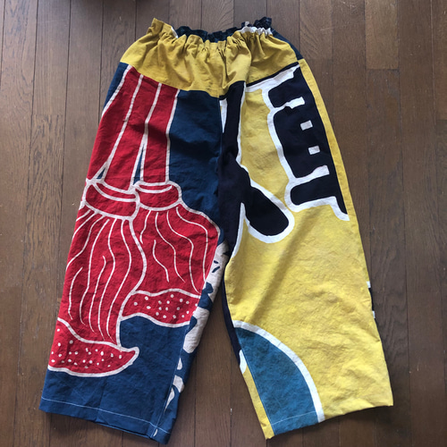 SALE 大漁旗の柿渋染めワイドパンツ ○大漁旗のパンツ○柿渋染め