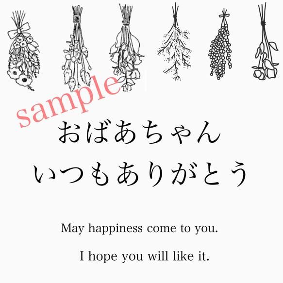 ドライフラワー 花束 ブーケ  ギフト プレゼント イエロー ブルー ホワイト　誕生日　プチギフト　母の日 11枚目の画像