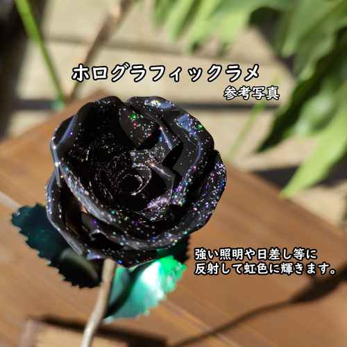 MetalRose【Small】Classic 鉄の薔薇 アートフラワー Re:rureCraft