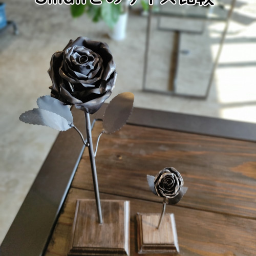 MetalRose 【鉄の薔薇】 アートフラワー Re:rureCraft 通販 MetalRose 【鉄の薔薇】 アートフラワー Re:rureCraft 通販