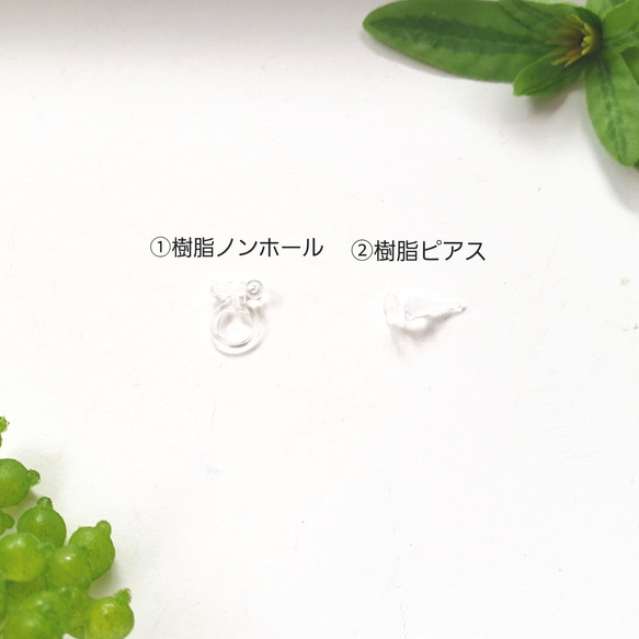 極小一粒＊モノクロカラーのシンプルなお花イヤリング/ピアス(ホワイト) 3枚目の画像