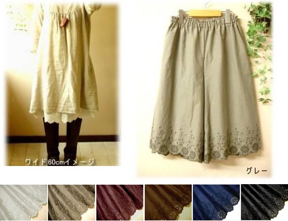 【完全オーダー受注生産】色柄豊富！スカラップレースワイドペチパンツ　カーキ/ブラック/ブラウン 4,150円