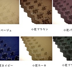 完全オーダー★豪華スカラップレースワイドペチパンツブラック　キュロットリネンワンピと相性◎ 3枚目の画像