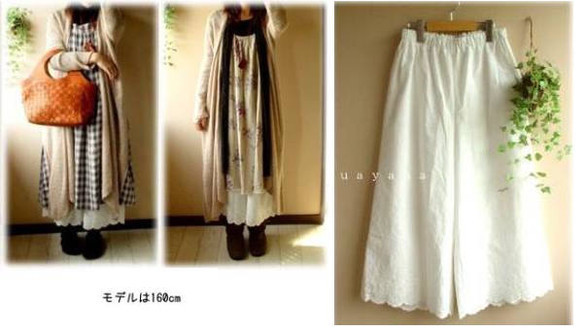 ハンドメイドスカラップレースワイドペチパンツ白オーダー可