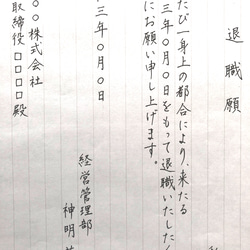 篆刻遊印「在我尊」ありがとう 篆刻遊印「在我尊」ありがとう 書道 yuseki 通販 16357077｜Creema
