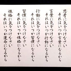 gonchi松尾芭蕉 掛け軸 拓本 版画 木隠れて茶摘みも聞くやほととぎす Amazon.co.jp: 松尾芭蕉 掛け軸 拓本 版画 木隠れて茶摘みも聞く