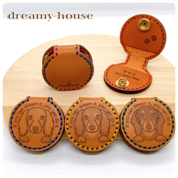 レザークラフト　本革　ペット　マグネット　アクセサリー　オーダーメイド 本革パーツ マグネットホック仕様 小サイズ レザーパーツ レザー