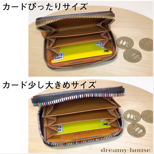 送料込)柴犬の本革財布(カードちょっと大きめサイズ) 小銭入れ・コイン
